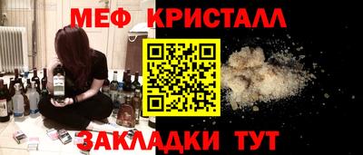 ешки Свободный