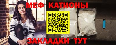 ешки Северобайкальск