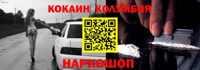 ешки Свободный
