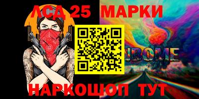 ешки Свободный