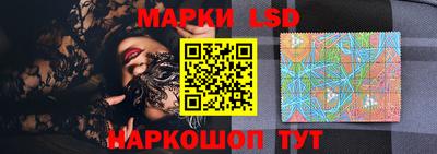 ешки Северобайкальск