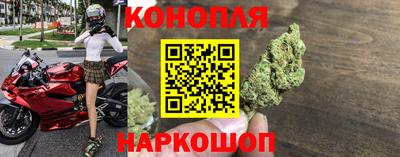 ешки Северобайкальск