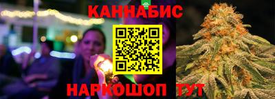 ешки Северобайкальск