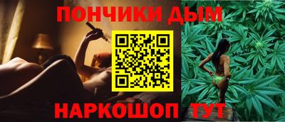 ешки Северобайкальск
