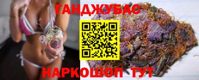 ешки Свободный