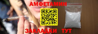 ешки Свободный