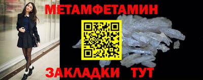 ешки Свободный