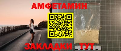 ешки Свободный