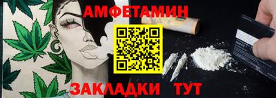 ешки Свободный