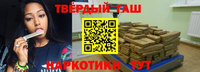 сатива Севастополь