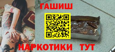 ешки Свободный