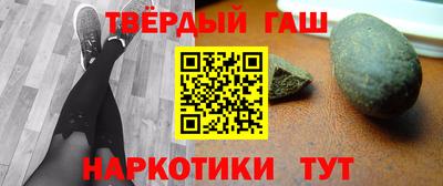 ешки Свободный
