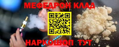ешки Свободный