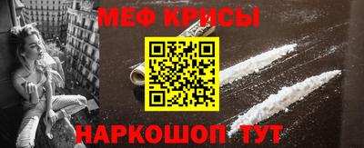 ешки Свободный