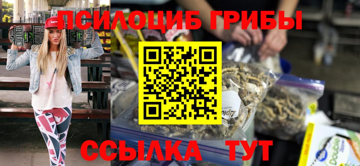 Нягань  КОКАИН  Вход с VPN  КЕТАМИН  Бошки Шишки  ГАШИШ  Мефедрон кристаллы  Где найти наркотики?  ГАШ  НБОМе 